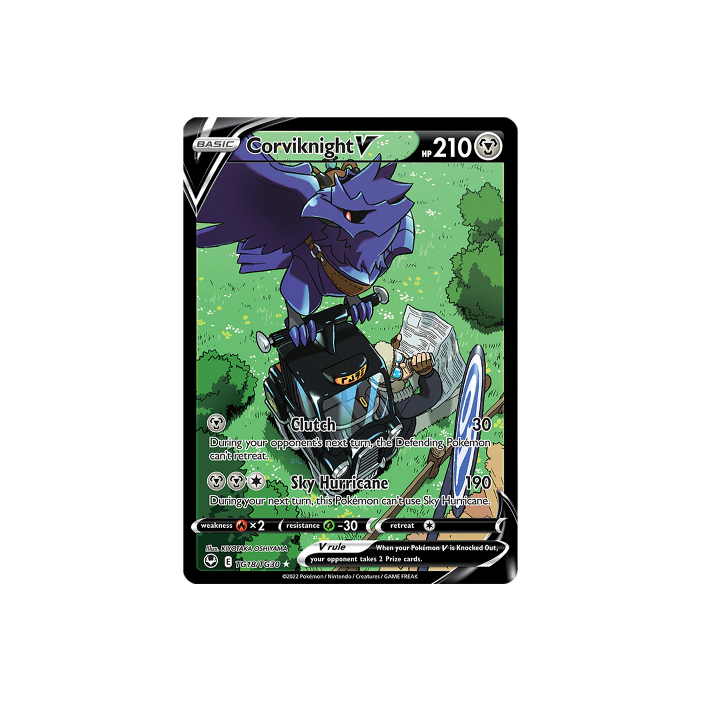 Corviknight V (TG18/TG30) Pokemon - Sword & Shield: Sliver Tempest \Trainer Gallery