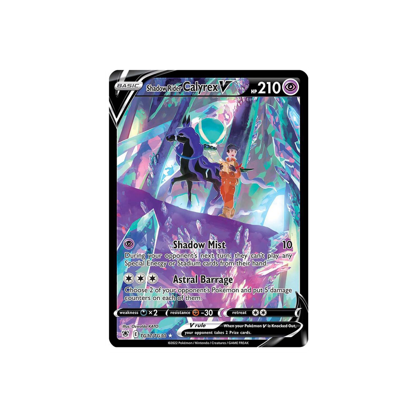 Shadow Rider Calyrex V (TG17/TG30) Pokemon - Sword & Shield: Astral Radiance\Trainer Gallery